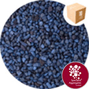 Rounded Gravel Nuggets - Cobalt Blue